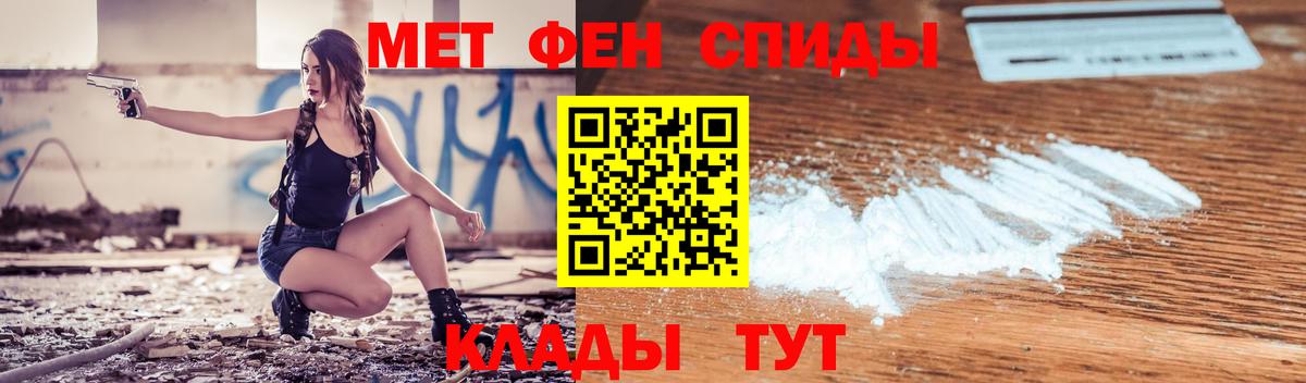 Купить наркотик  Гашиш  А ПВП СОЛЬ кристаллы  Мефедрон   КОКАИН  Коломна  Конопля  Вход с VPN  Меф МЯУ МЯУ 