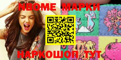 гидропоника Берёзовский