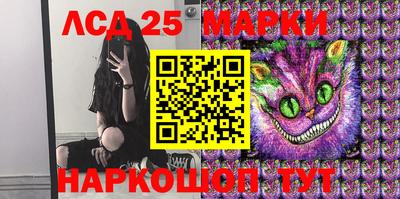 гидропоника Берёзовский