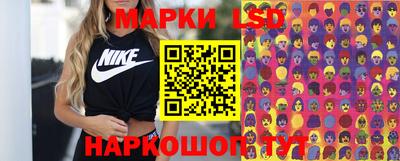 гидропоника Берёзовский