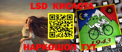 гидропоника Берёзовский