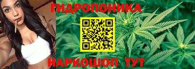 марки lsd Краснокаменск