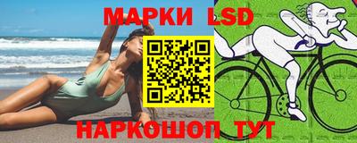 гидропоника Берёзовский