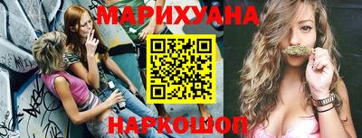 гидропоника Берёзовский