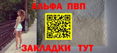 гидропоника Берёзовский