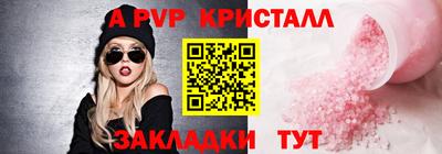гидропоника Берёзовский