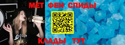гидропоника Берёзовский