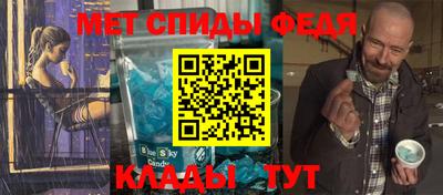 гидропоника Берёзовский