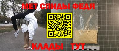 гидропоника Берёзовский
