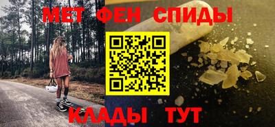 гидропоника Берёзовский