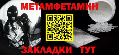 гидропоника Берёзовский