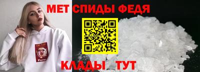 каннабис Беслан
