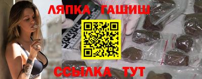 гидропоника Берёзовский