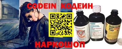 гидропоника Берёзовский