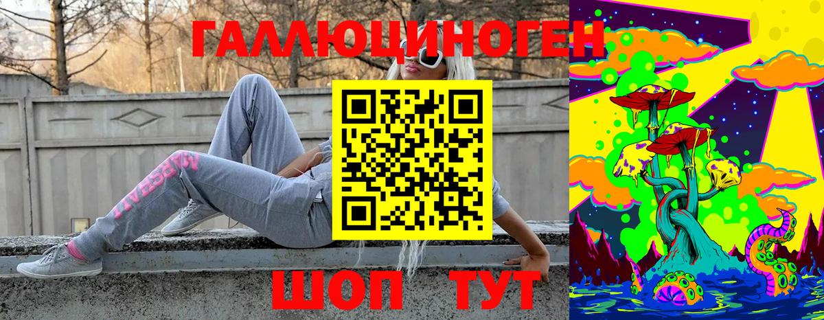 Меф Коломна